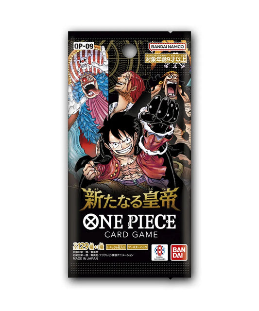One Piece OP-09 Booster Pack Japanese