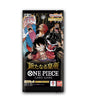 One Piece OP-09 Booster Pack Japanese