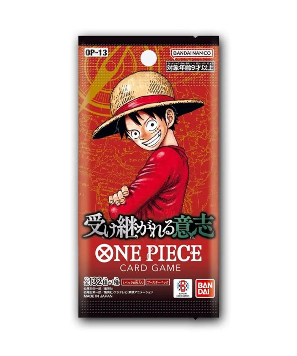 One Piece OP-13 Inherited Will Booster Pack Japanese
