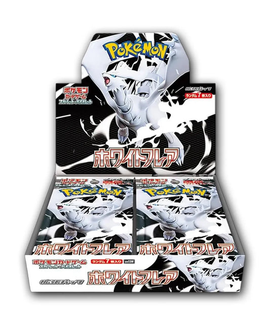 Pokémon White Flare Booster Box Sealed (Japanese)