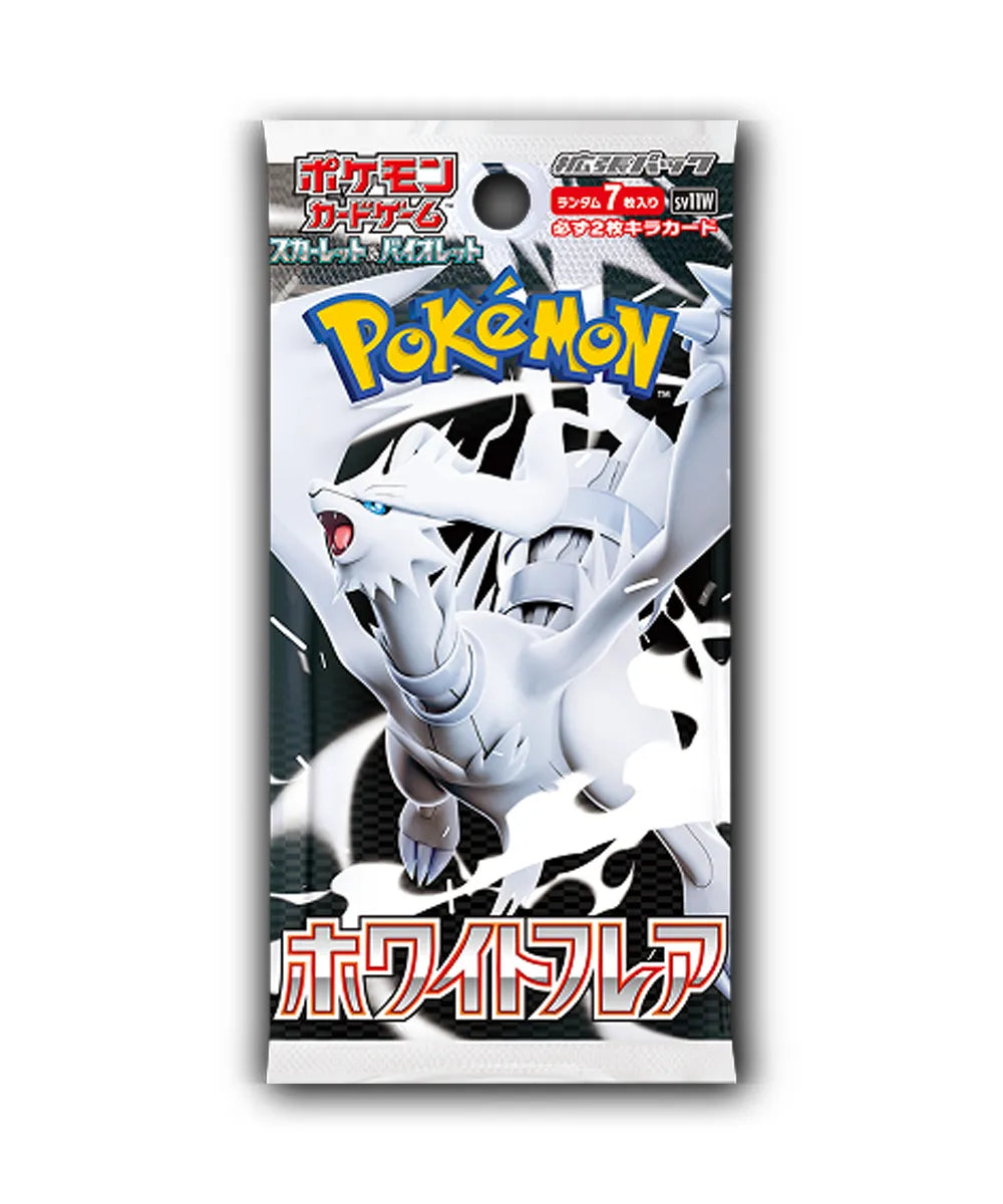 Pokémon White Flare Booster Pack - (Japanese)